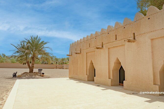 Al Ain Full Day Trip from Abu Dhabi with Lunch - The National Museum and Al Ain’s early story