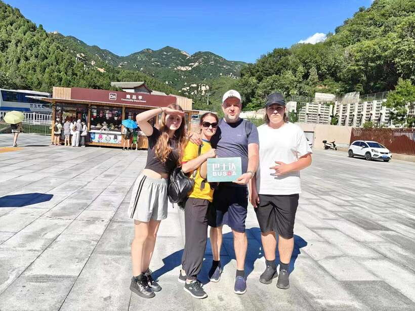 Beijing: Badaling Ancient Great Wall of China Day Trips - Group bus, private car, or private guide