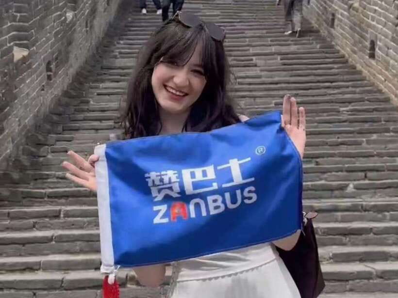 Beijing: Mutianyu Great Wall Day Trip by Bus with Tickets - Returning to Beijing near Lama Temple