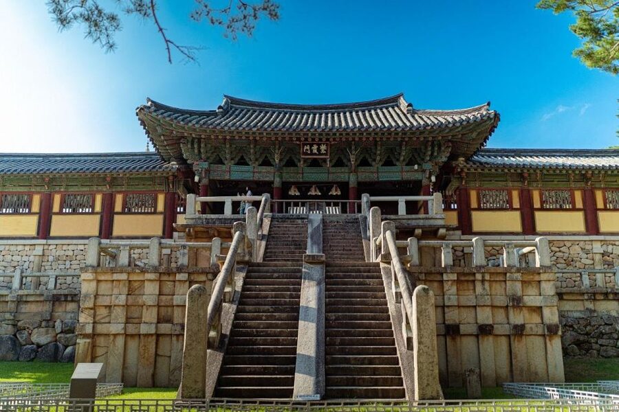 Busan: Gyeongju Guided Day Trip to Three Kingdoms Capital - Gyochon Village and Woljeonggyo Bridge