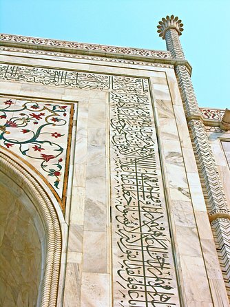 Delhi to Agra Taj Mahal Private Day Trip by Superfast Train - Who will enjoy this day trip