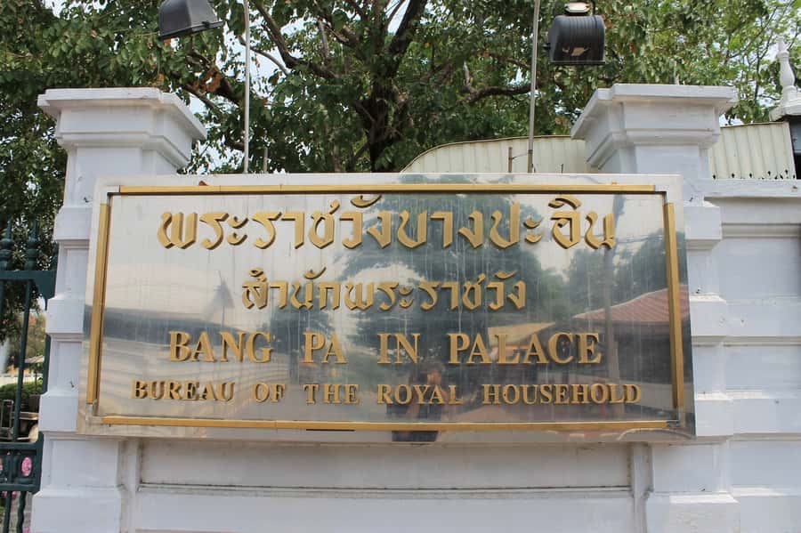From Bangkok: Ayutthaya Full-Day Trip with Driver - What the driver does, and what the driver may not do