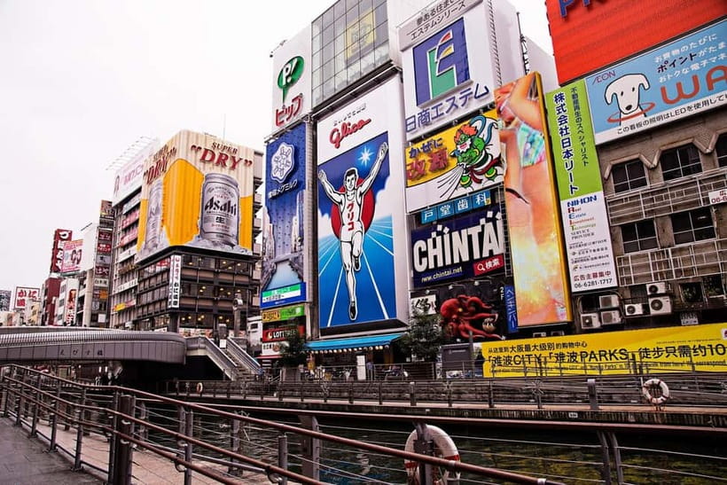 From Kyoto: Nara, Osaka & Kobe Day Trip – 3 Cities in 1 Day - Kobe’s Chinatown and the harbor