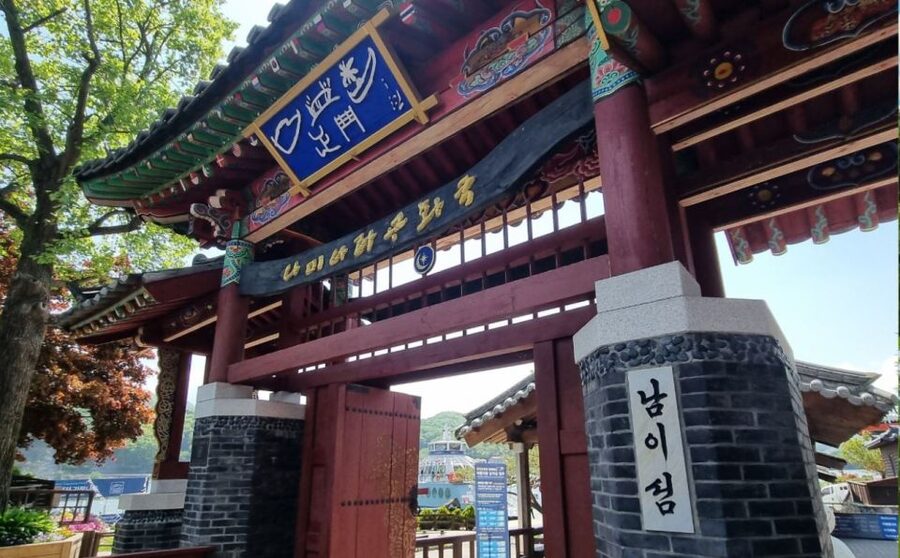 From Seoul: Nami Island, K-drama Garden & Rail Bike Day Tour - Lunch is practical, not a separate food tour