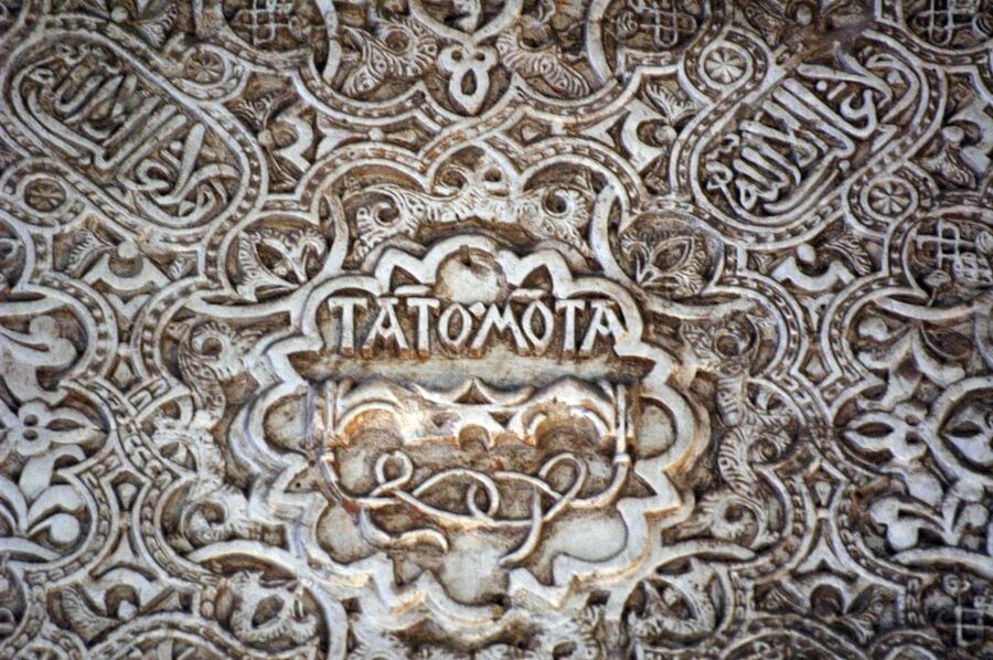 From Seville: Private Granada Day-Trip with Alhambra Visit - Free time in Granada after the palace