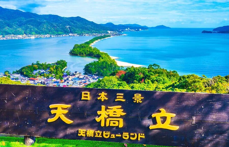 Kyoto: Miyama Village, Amanohashidate & Ine Bay Day Trip - Amanohashidate, the bridge to heaven