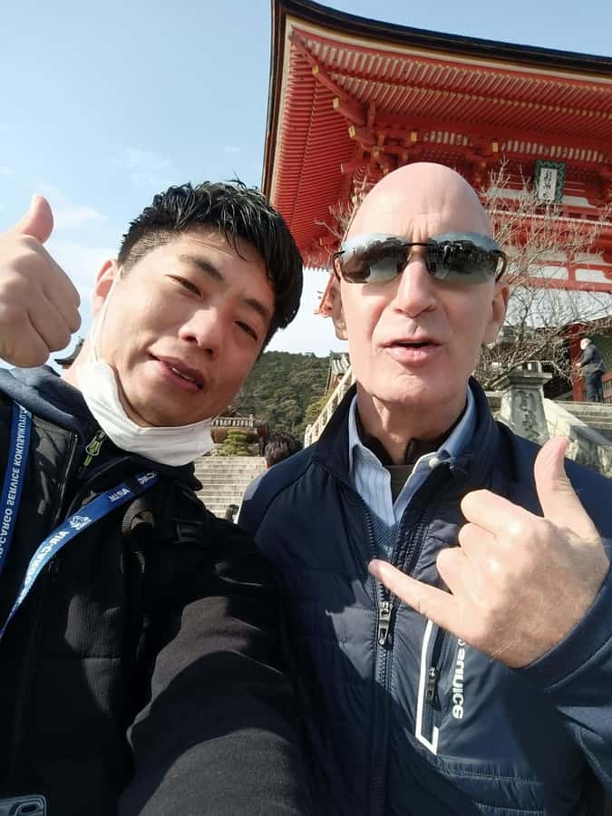 Kyoto: Private Customizable Day Trip by Car - Fushimi Inari-taisha works best with a clear stopping point