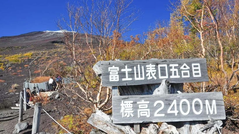 Tokyo: Mount Fuji 5th Station & Onsen Day Trip - Starting in Shinjuku or near Tokyo Station